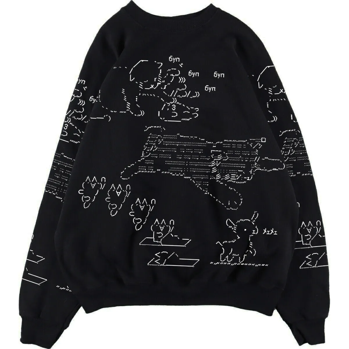 HYPER CUTE BLACK® Light Unisex Sweatshirt